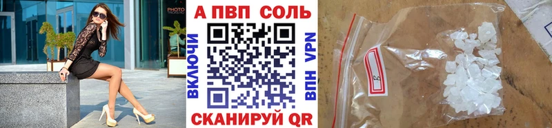 Виды наркоты Княгинино Cocaine  Меф  ГАШ  Каннабис 