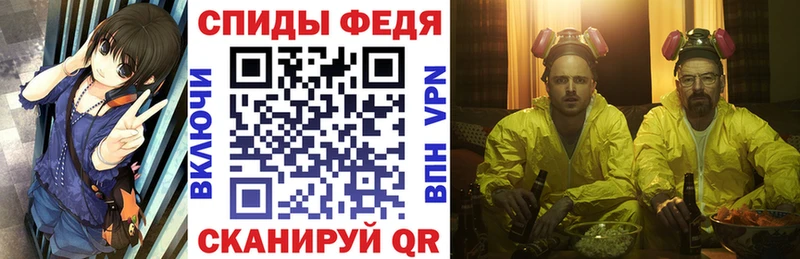 наркошоп  blacksprut ТОР  Amphetamine Premium  Княгинино 