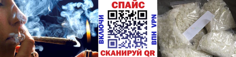 MEGA   Княгинино  Бутират GHB  как найти наркотики 