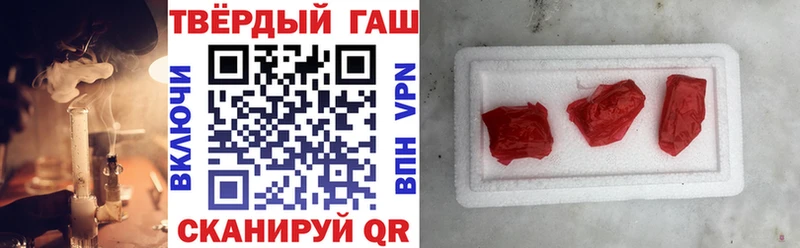 Гашиш AMNESIA HAZE  omg сайт  Княгинино  купить  