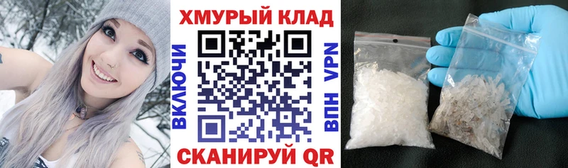 где продают наркотики  Княгинино  blacksprut зеркало  Героин Афган 