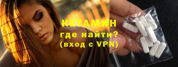 эйфоретик Карпинск