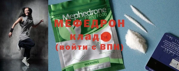 эйфоретик Карпинск