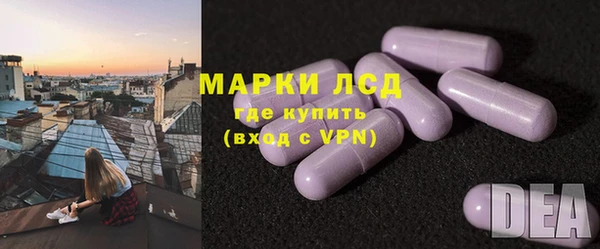 круглые Карталы