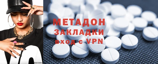 круглые Карталы