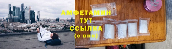mix Касимов