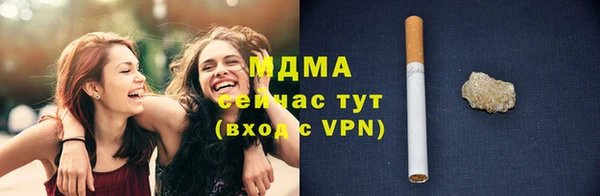 круглые Карталы