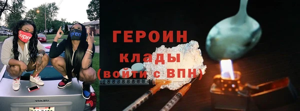 эйфоретик Карпинск