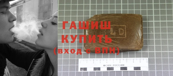 эйфоретик Карпинск
