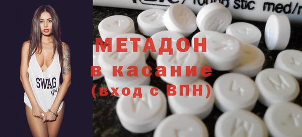эйфоретик Карпинск