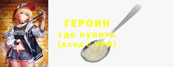 круглые Карталы
