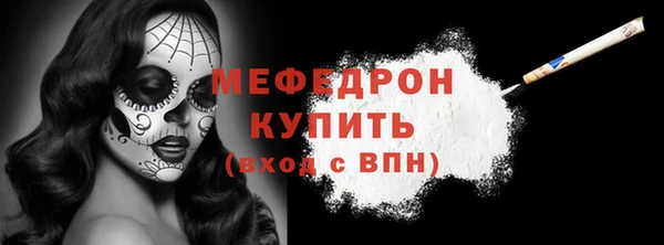 эйфоретик Карпинск