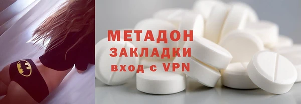 mix Касимов