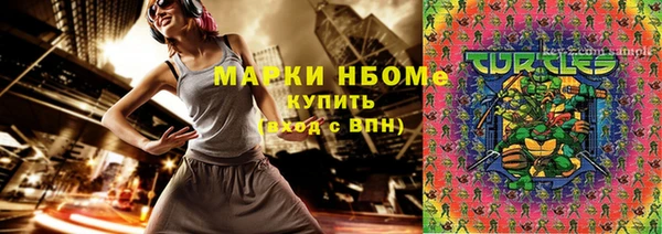 mix Касимов