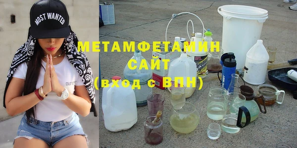 mix Касимов
