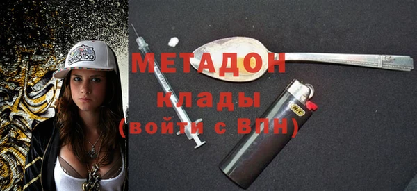 эйфоретик Карпинск