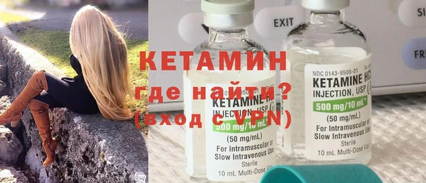 круглые Карталы