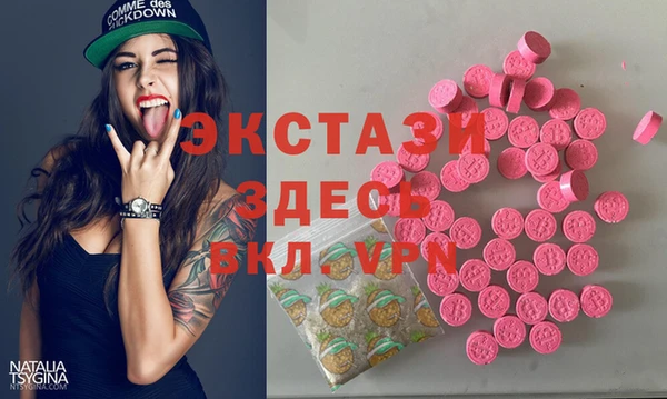 mix Касимов