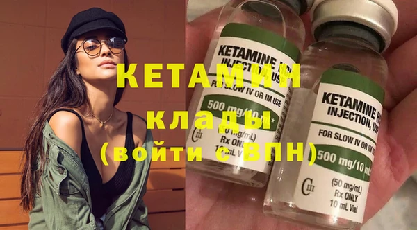 круглые Карталы