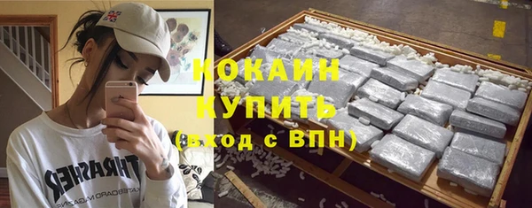 альфа пвп Каменск-Шахтинский