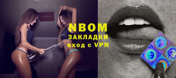 мефедрон мука Каменка