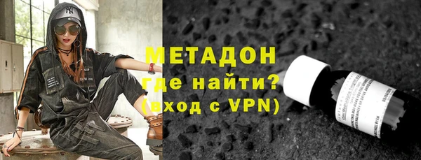 круглые Карталы