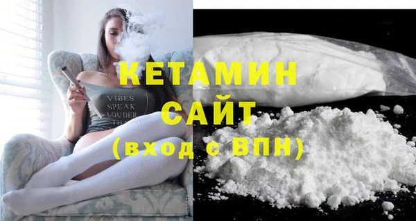 альфа пвп Каменск-Шахтинский