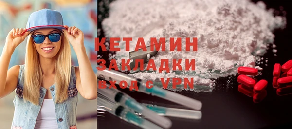 mix Касимов
