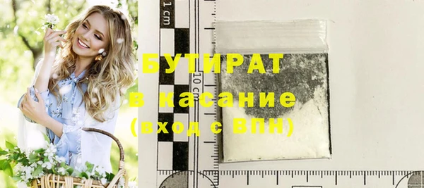 мдпв Инта