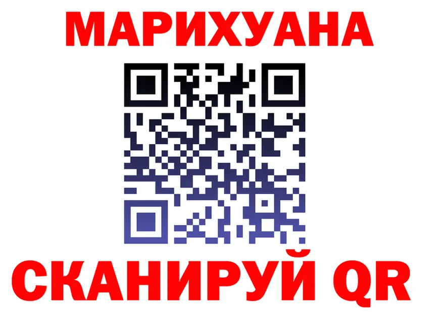 Героин VHQ зеркало площадка KRAKEN Княгинино