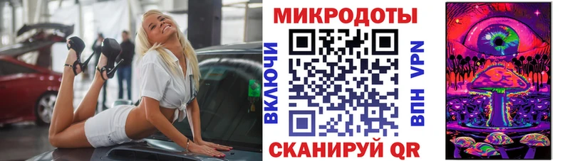 Галлюциногенные грибы GOLDEN TEACHER  Княгинино 