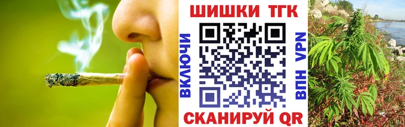 МАРИХУАНА ГИДРОПОН Княгинино
